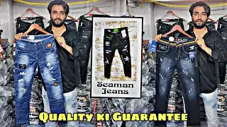 Heavy Kneted Imported Export Lable Jeans / Seaman Jeans 2 taki