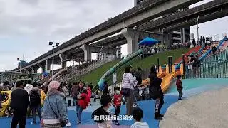 新北市大都會公園超好玩