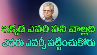 Actor Subbaraya Sharma Interview With Rtv Telugu