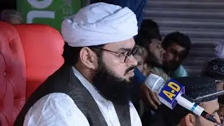 شبِ برآت کی فضیلت ، آستانہ عالیہ محدثِ اعظم پاکستان فیصل آباد