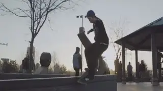 Emage Samba Video | TransWorld SKATEboarding