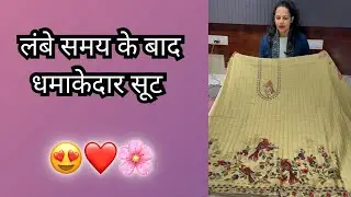 लम्बे समय के बाद धमाकेदार सूट