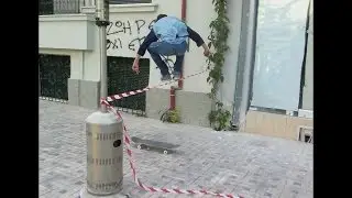 George Keremoglou Throwaway Part