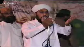 RAB CHAAHY THHO HAR MEHFIL ME RUGO MUNHINJY HABIB G GALH HUJE MUHAMMAD ISMAIL HUSSAINI SINDHI NAAT