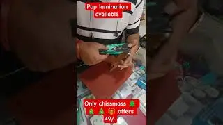#2026 #dance #crack #music #repairing #song #repairing #trending #speedsong #song #music #spedup