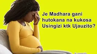 JE MADHARA YA KUKOSA USINGIZI KWA MJAMZITO NI YAPI? | MADHARA YA KUKOSA USINGIZI KTK UJAUZITO!