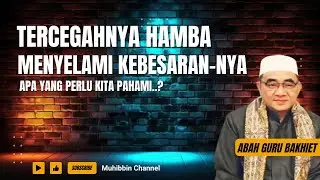 DINDING TANPA WUJUD: BUKTI KEPERKASAAN ALLAH gurubakhiet #muhibbin #khmuhammadbakhiet