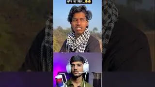 Reaction video Wait 🫷 For End 😀 #shortsvideo #growth #reaction #subscribe #viral #viralvideo