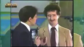 1985 Glenmore Bowl King Of Bowling Telecast Kenny Lynch Stan Eaton, Kerry Logan & Tim Sharp Cheviot