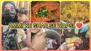 Ammi ke ghar se wapas | going back home | Aloo Gobhi aur 🍅Tamate ki Chutney
