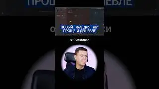 Pinecone + n8n: Как сделать AI-агента без кода?