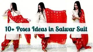 How To Pose In Salwar Suit | Best stylish poses idea in suit