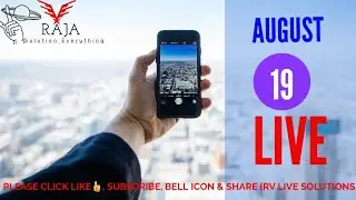 RV LIVE SOLUTIONS ||Class-8||  ||Chapter-4|| Understanding Law|| Part -3||