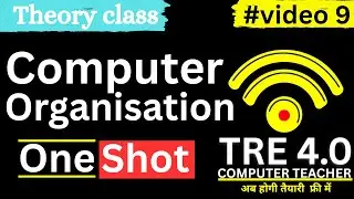 computer organisation one shot for upcoming BPSC TRE 4.0 Exam #tre4 #bpsc #computer_teacher
