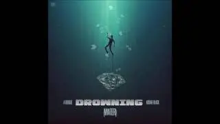 DJ Flex ~ Bitch I'm Drowning