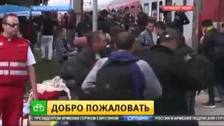 Сегодня 10 00 НТВ 8 09 2015 Последние новости сегодня