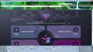 Metizer облачный майнинг криптовалюты  Проверка на вывод  Заработок без вложений