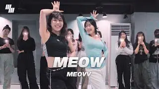 MEOVV - MEOW DANCE l COVER By 김소현 SO-HYUN LJ DANCE STUDIO | 안무 춤 엘제이댄스 l 분당댄스학원