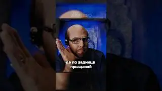 Лес Гроссман орёт на режиссёра 😡 #кино #фильмы #фильм #shorts