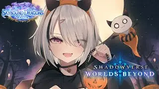 【シャドバWB】新弾めっちゃ楽しい【空澄セナ/ぶいすぽっ！】