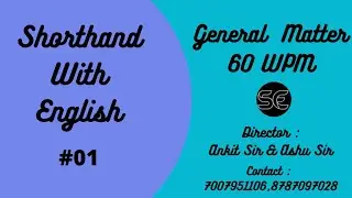 #GDbist #Ex7&8 #60wpm GD BIST EX-7&8 || 60 wpm English Dictation SSC STENO C D RSMSSB STENOGRAPHER