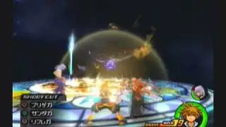 Sora and Riku VS. Roxas and Axel