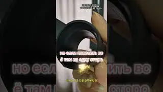 Честно о Coupang. #coupang #скидки #обзор #купанг