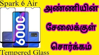 AK Happy Shopping Tempered Glass Screen Guard 11D Compatible For Tecno Spark 6 Air Details Tamil