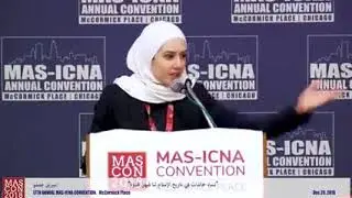 نساء خالدات في تاريخ الإسلام لنا فيهن قدوة   سيرين حمشو  #MASCON2018