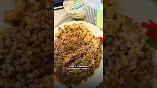 Общая калорийность - 3500-4000 калорий🍔 Кто тоже собрался на массонабор?