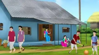 सरपंच की कार चोरी | चोरों ने गांव को दी खुली चुनौती|Hindi kahaniya | Cartoon|  Fairy Tales 