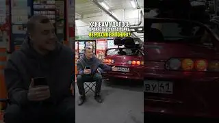 Никаких секретов😂