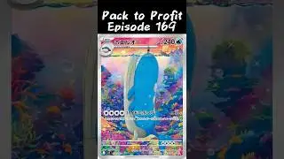 Pack to Profit - Episode 169 - Holiday Calendar / Battle Partners  - Part 3
