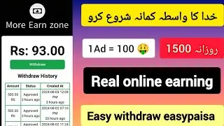 more earn zone earning app 🤑 #earningapp #earnmoneyonline #realearning