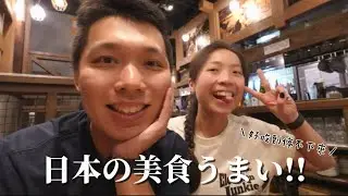 東京及富士宮美食大公開，不用排隊的美食小店！Hidden Gems in Tokyo and Fujinomiya: Must-Try Local Spots!
