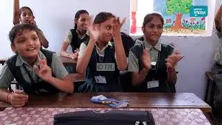 How do children with disabilities study?