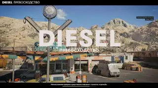 КАЧАЮ ППШ-41 Карта DIESEL Превосходство. Без голоса