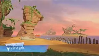 Crash Team Racing Nitro-Fueled_20250917205646