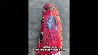 Шина з камерою 3.50-18 до мотоцикла Иж/Юпитер