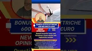 Bonus auto elettriche, progresso o ingiustizia sociale? #bonus #autoelettriche #pnrr #greendeal