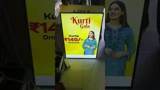 LED Slim Display Board | Available on IndiaMART
