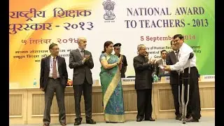 NATIONAL TEACHER AWARD 2013