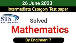 Basic Math Mcqs | STS Test Preparation 2025 | 26 June 2023 Intermediate Category Past paper #maths