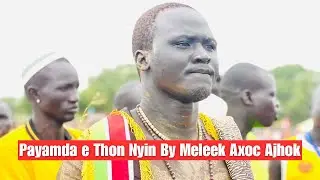 Classic Dergel Hit Song Payamda e Thon Nyin By Meleek Axoc Ajhok
