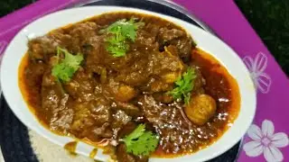 আজকে তোমাদের জন্য নিয়ে আসলাম খাসির মাংসের মহাসুন্দরী 🤗