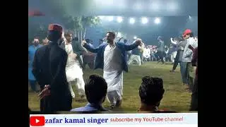 Zan my Ka lalae my Ka gota k ghamy mai ka Pashto best song