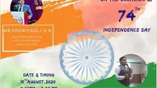 Gateway to Defence Services | Sooriyaoli A R | Jayamurugan R