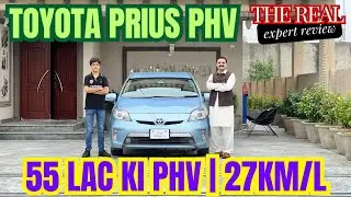 TOYOTA PRIUS PHV | EXPERT REVIEW | AUTO DEEWANAY