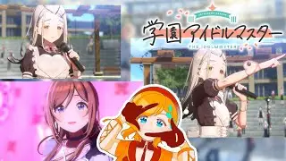 【#学マス  / 初見・ROM歓迎 】おなごに癒されるクリスマス・・・最高✊✊  #いきち生存報告 【 いきち / #vtuber  】