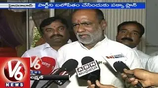 Telangana BJP focus on GHMC elections - Hyderabad